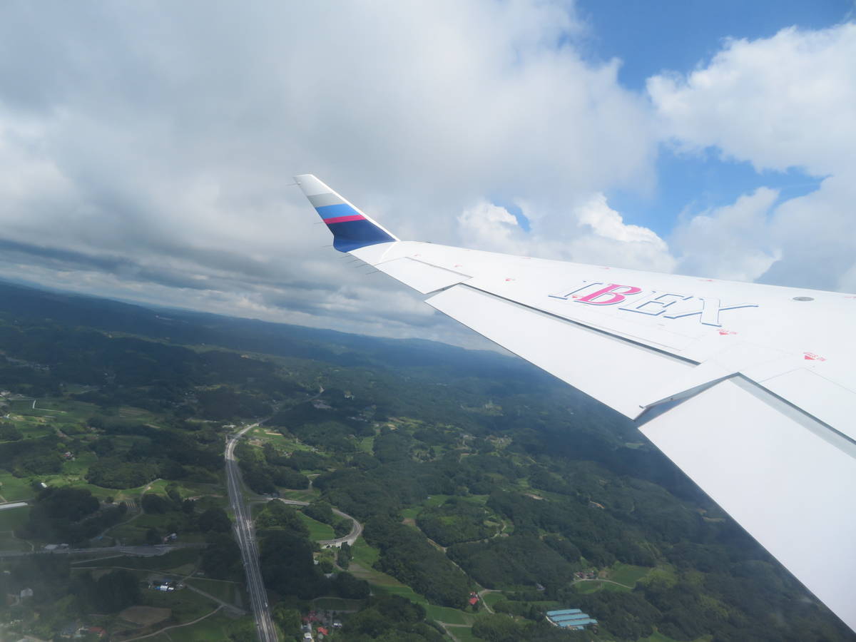f:id:airplanelove:20210704161625j:plain