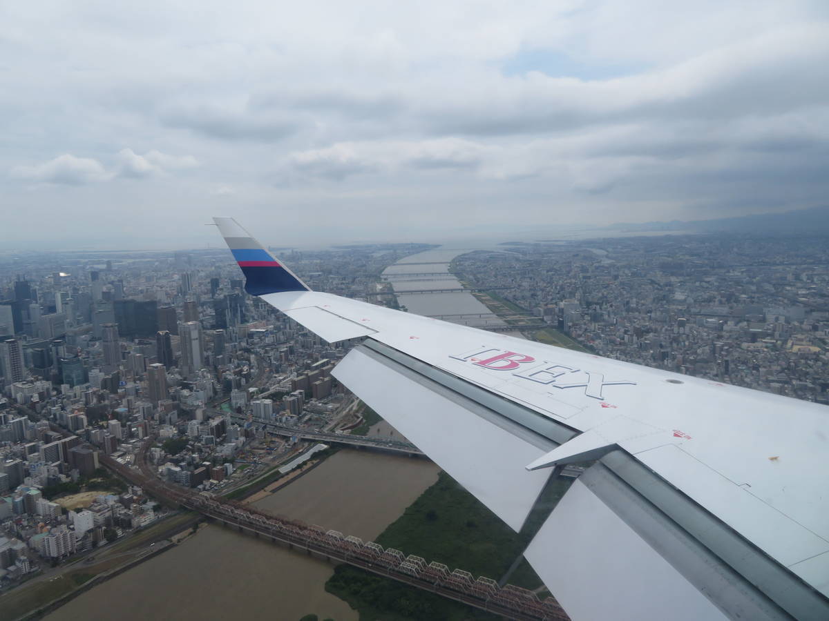 f:id:airplanelove:20210704211512j:plain