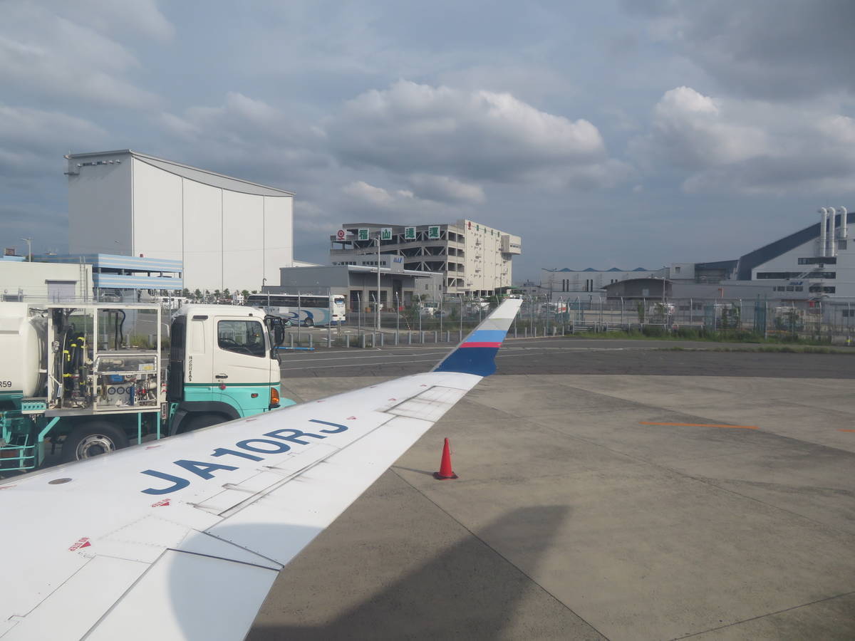 f:id:airplanelove:20210706153304j:plain