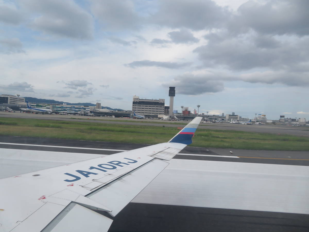 f:id:airplanelove:20210706194729j:plain