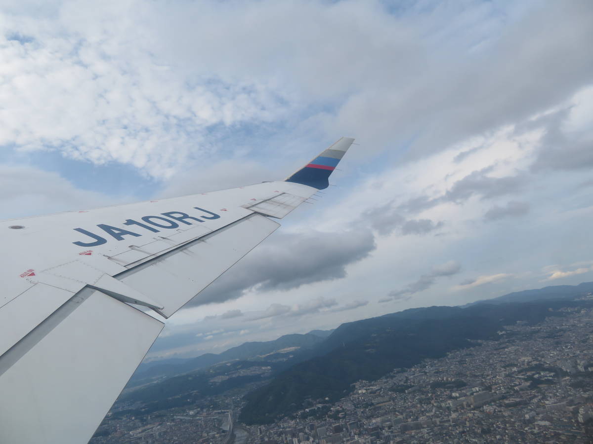 f:id:airplanelove:20210706203029j:plain