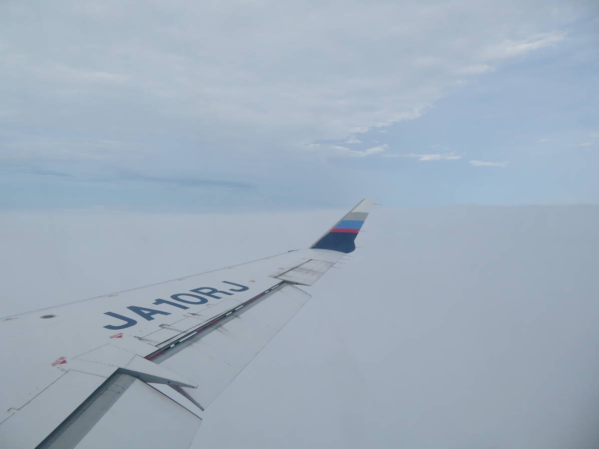 f:id:airplanelove:20210721155012j:plain