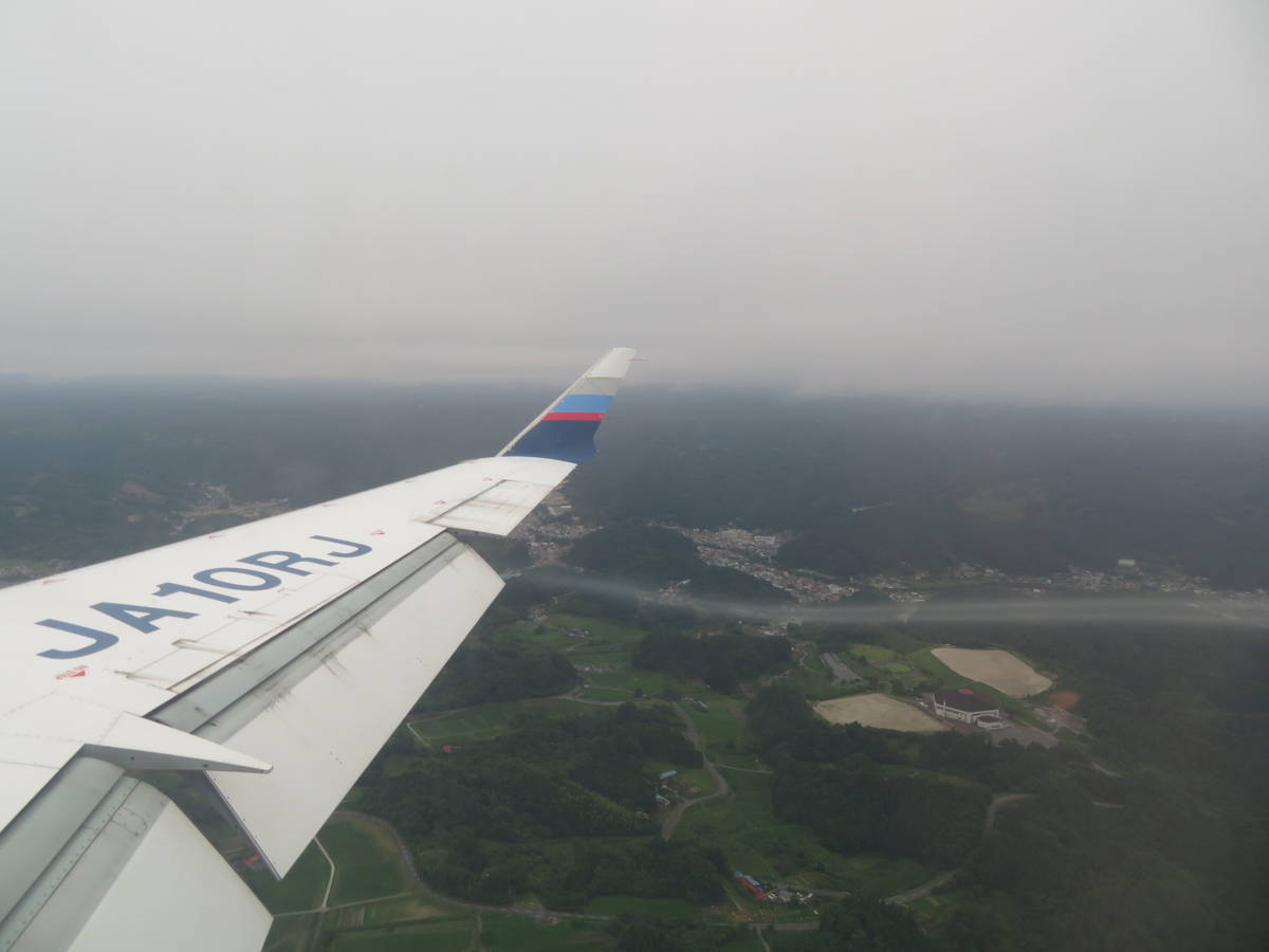 f:id:airplanelove:20210721160323j:plain