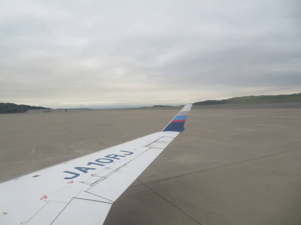 f:id:airplanelove:20210721162854j:plain