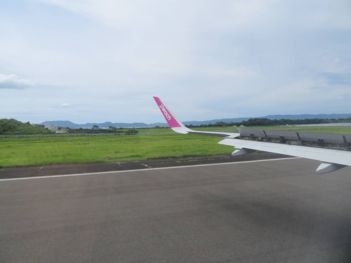 f:id:airplanelove:20210726202806j:plain
