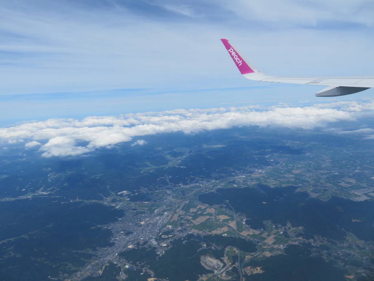f:id:airplanelove:20210726202947j:plain