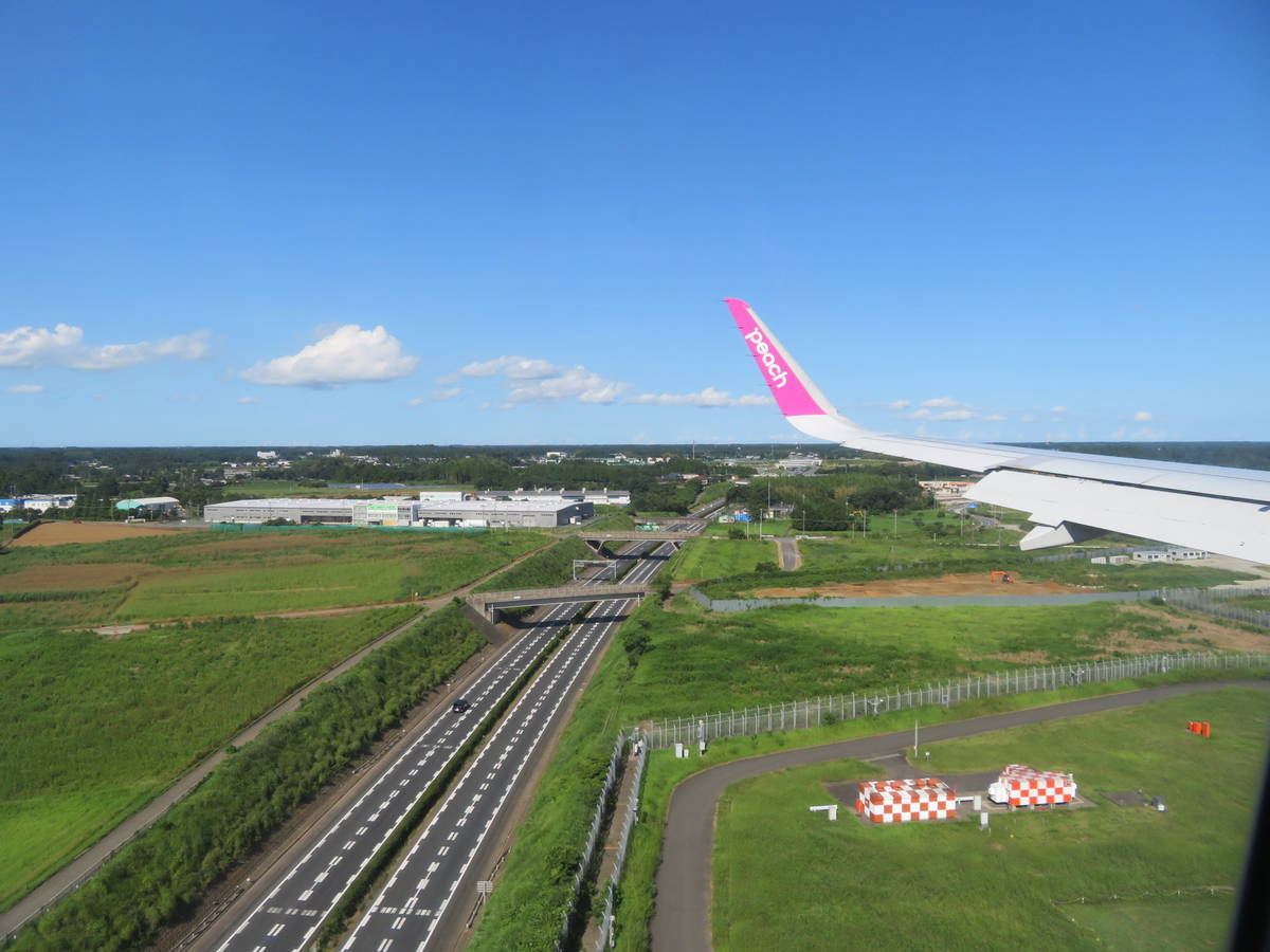 f:id:airplanelove:20210726203111j:plain