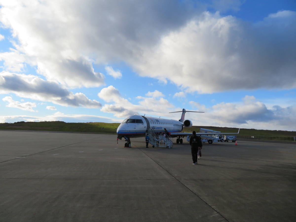f:id:airplanelove:20211206162033j:plain