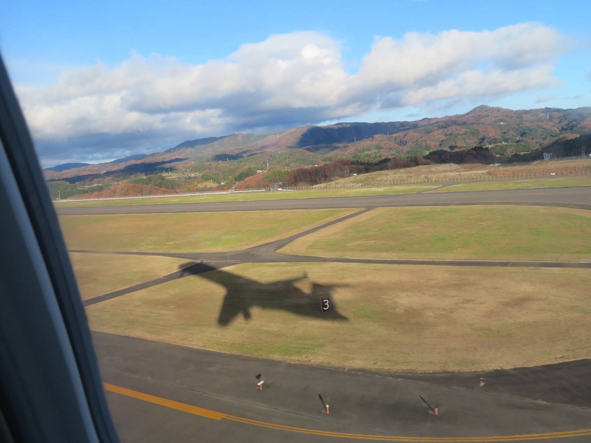 f:id:airplanelove:20211206162039j:plain