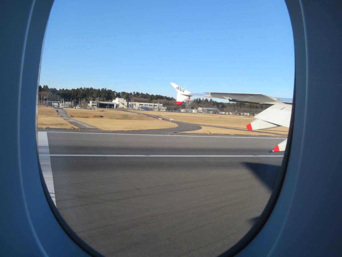 f:id:airplanelove:20220102154633j:plain