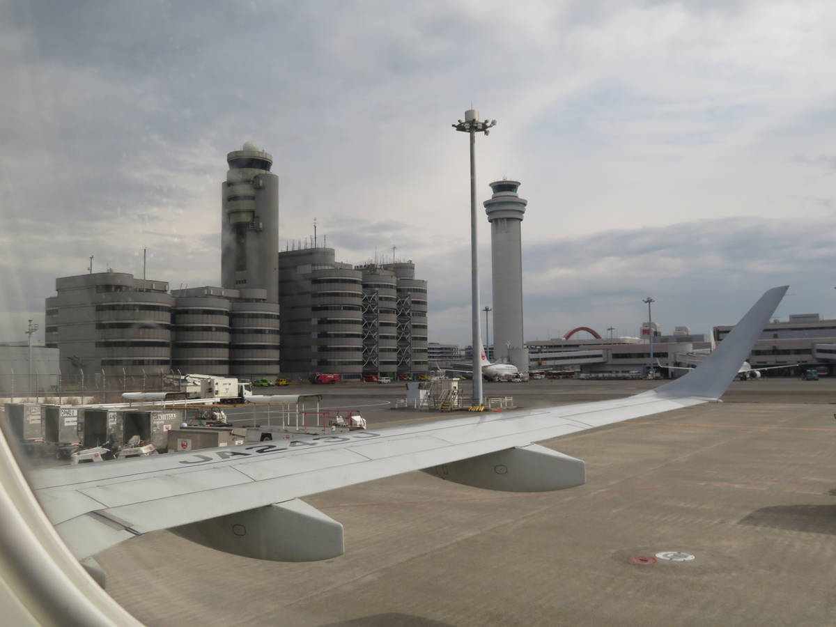 f:id:airplanelove:20220221110312j:plain