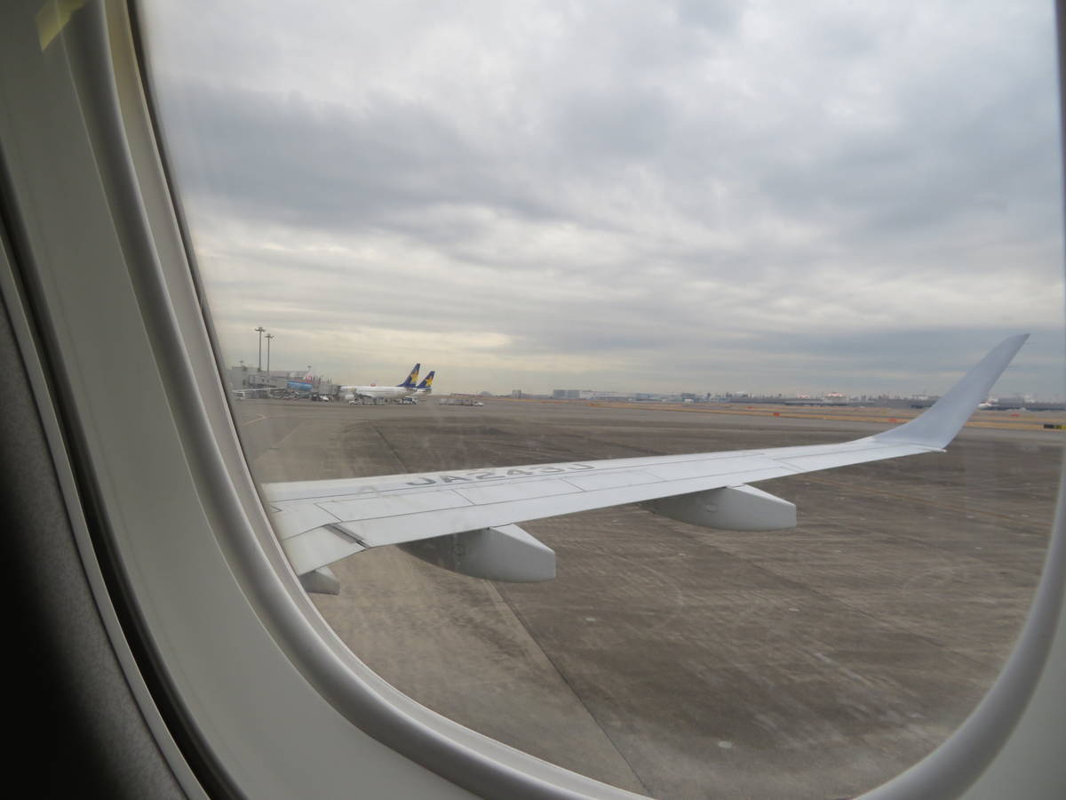 f:id:airplanelove:20220221110319j:plain
