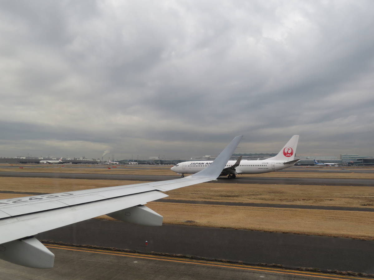 f:id:airplanelove:20220221110329j:plain