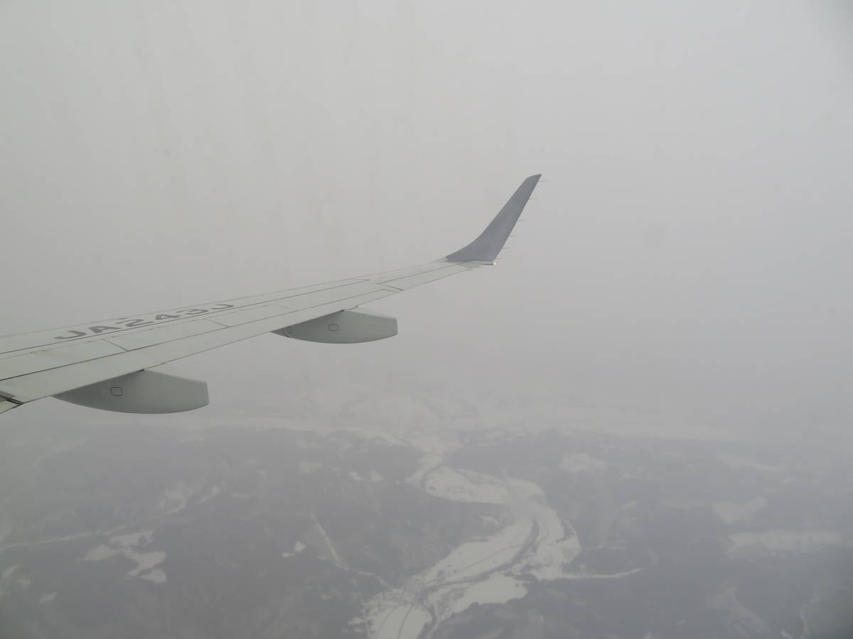 f:id:airplanelove:20220221110404j:plain