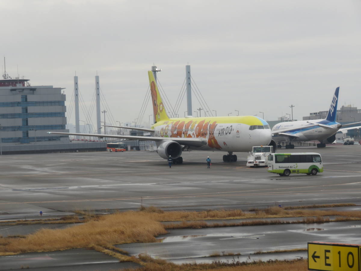f:id:airplanelove:20220221110845j:plain