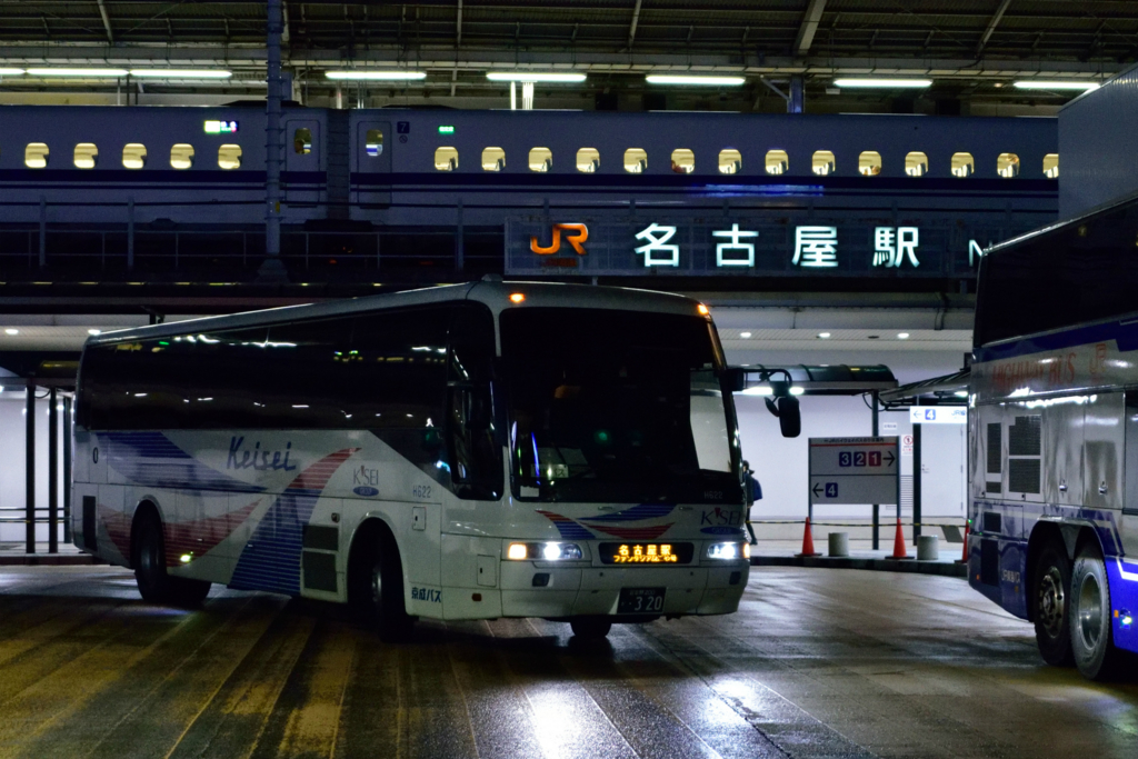 f:id:airport_wing:20170126005253j:plain