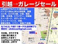 20080612003905