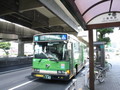 20080818205049