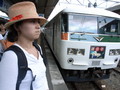20080818205050