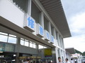 20080818205051