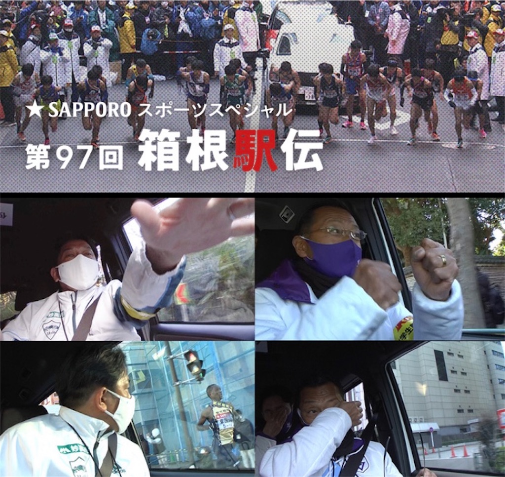 f:id:airuchannel:20210118135849j:image