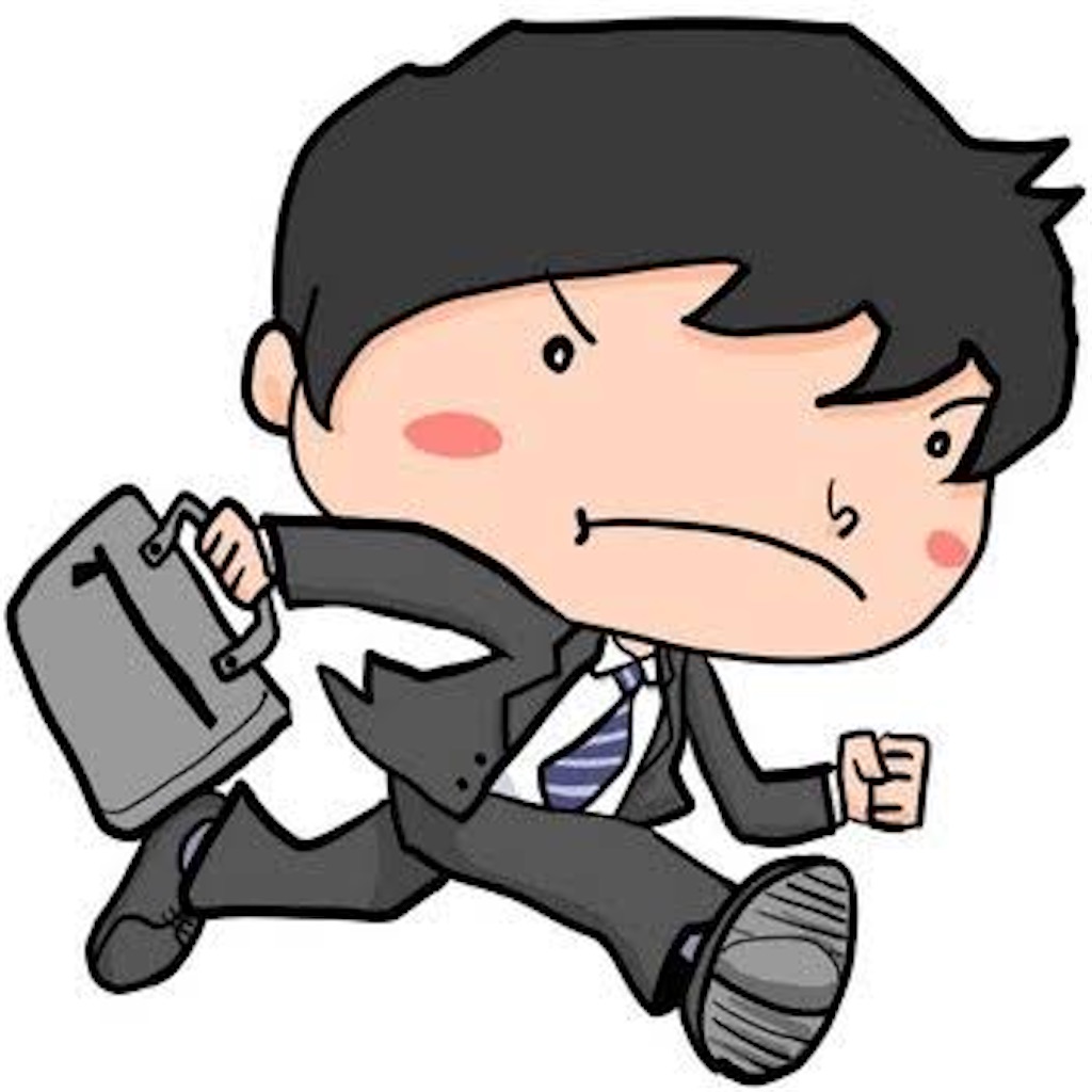 f:id:airuchannel:20210121130559j:image
