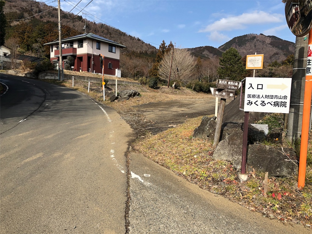 f:id:airura:20190211193750j:image f:id:airura:20190211193750j:image