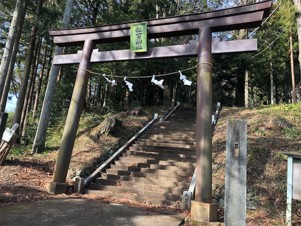 f:id:airura:20190211194112j:image f:id:airura:20190211194112j:image