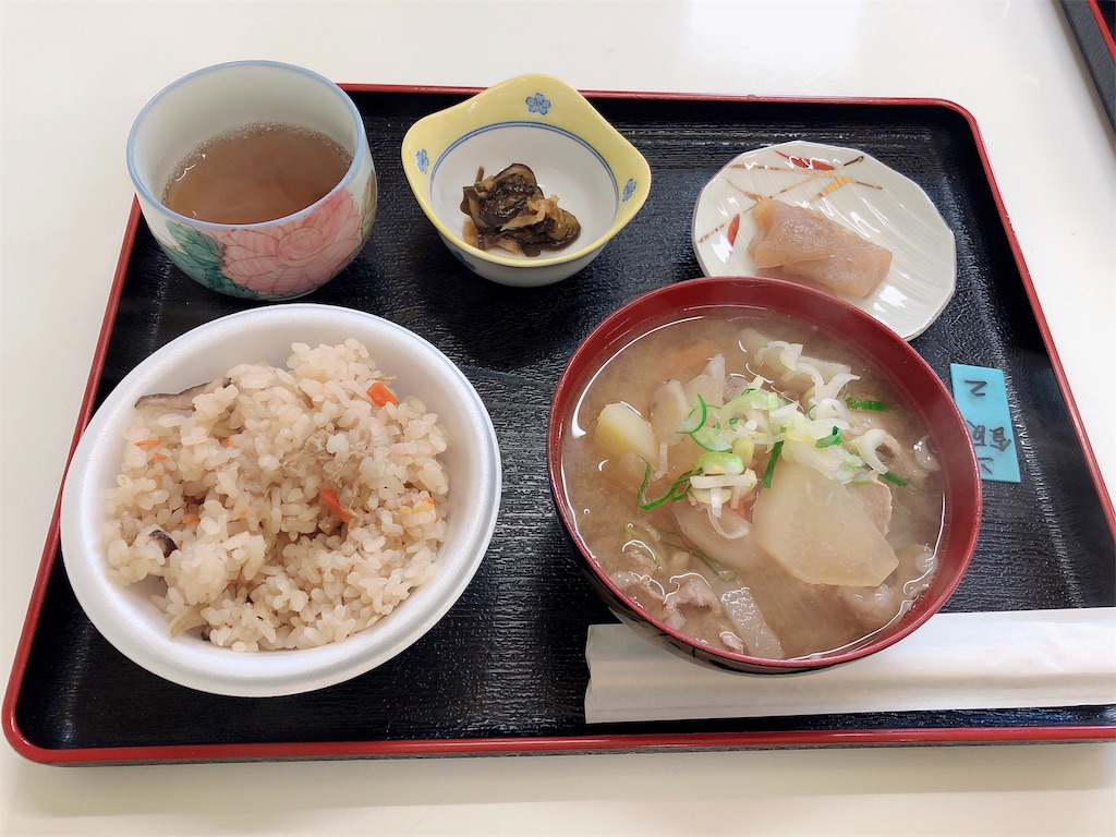 f:id:airura:20190211210541j:image f:id:airura:20190211210541j:image