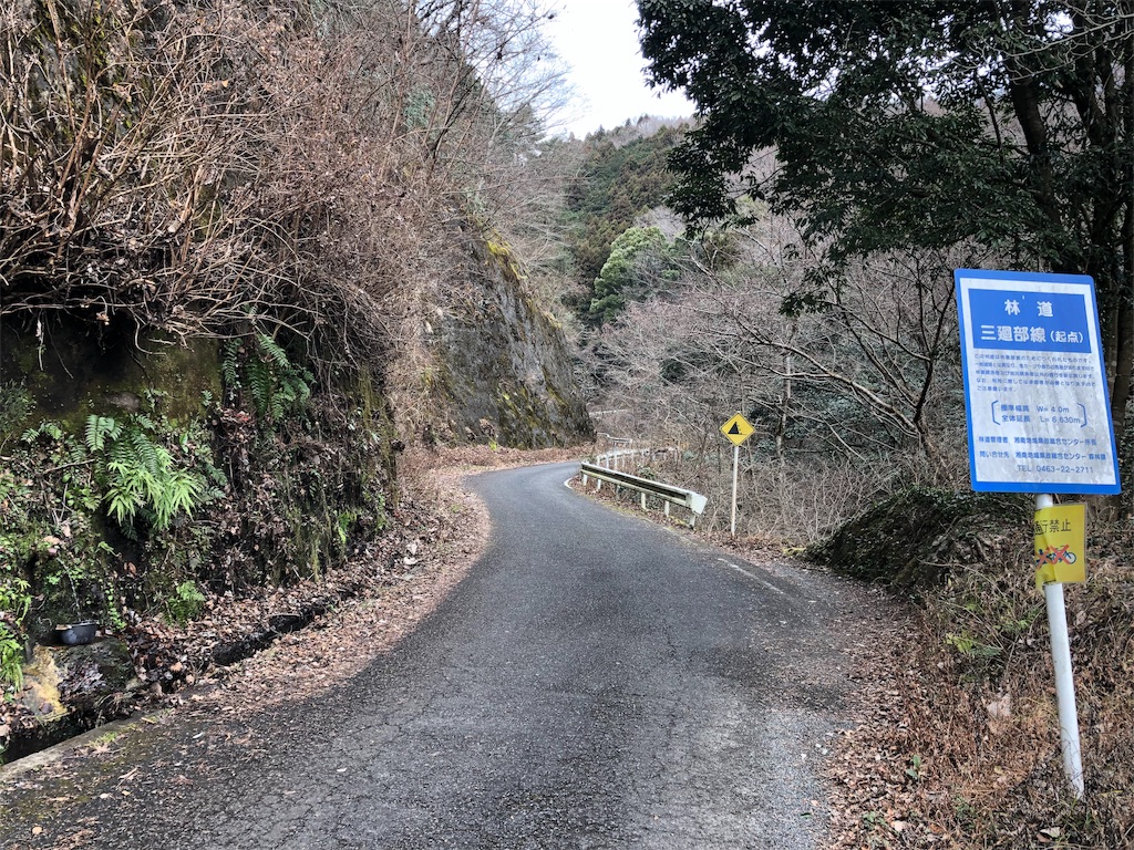 f:id:airura:20190211213347j:image f:id:airura:20190211213347j:image