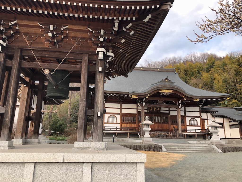 f:id:airura:20190216162651j:image f:id:airura:20190216162651j:image
