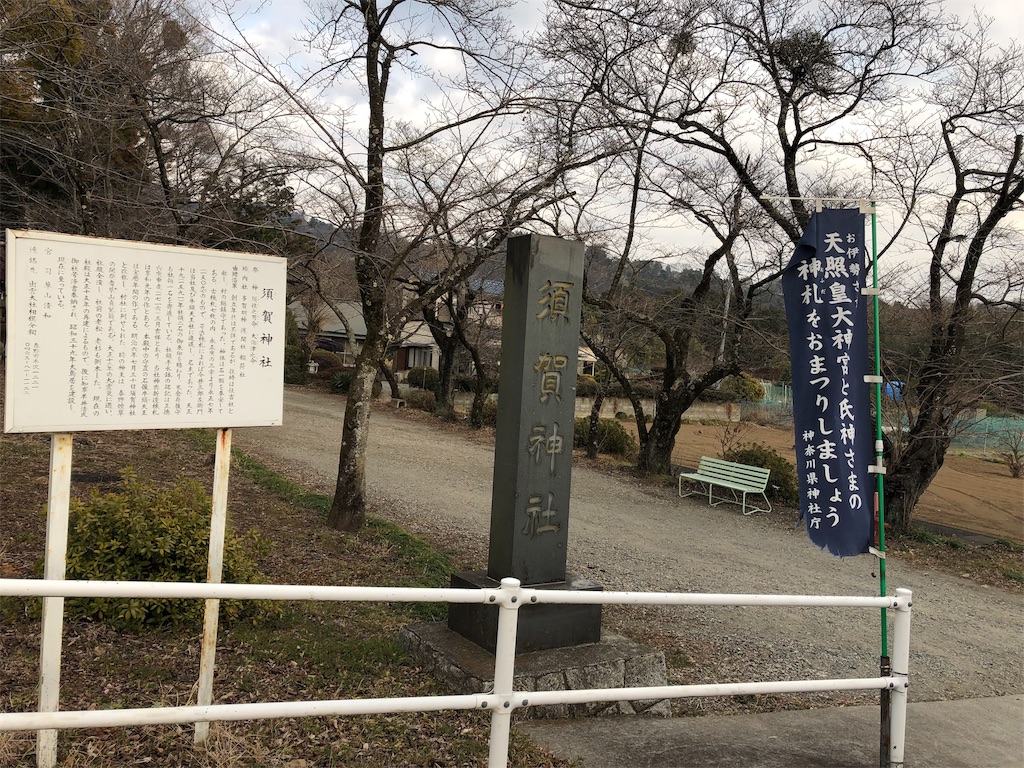f:id:airura:20190216223859j:image f:id:airura:20190216223859j:image
