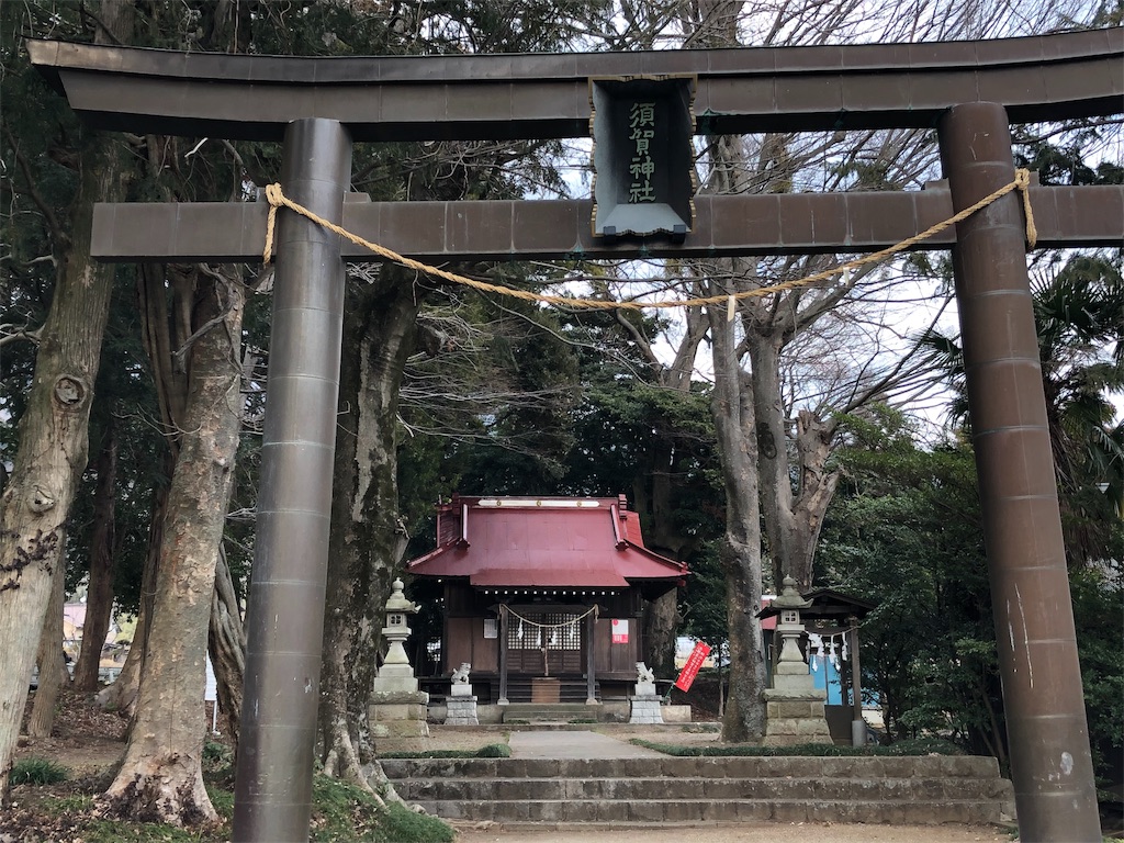f:id:airura:20190216223959j:image f:id:airura:20190216223959j:image