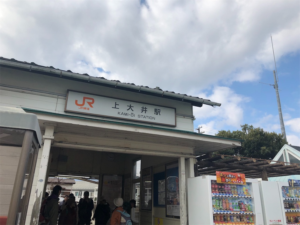 f:id:airura:20190218145801j:image f:id:airura:20190218145801j:image