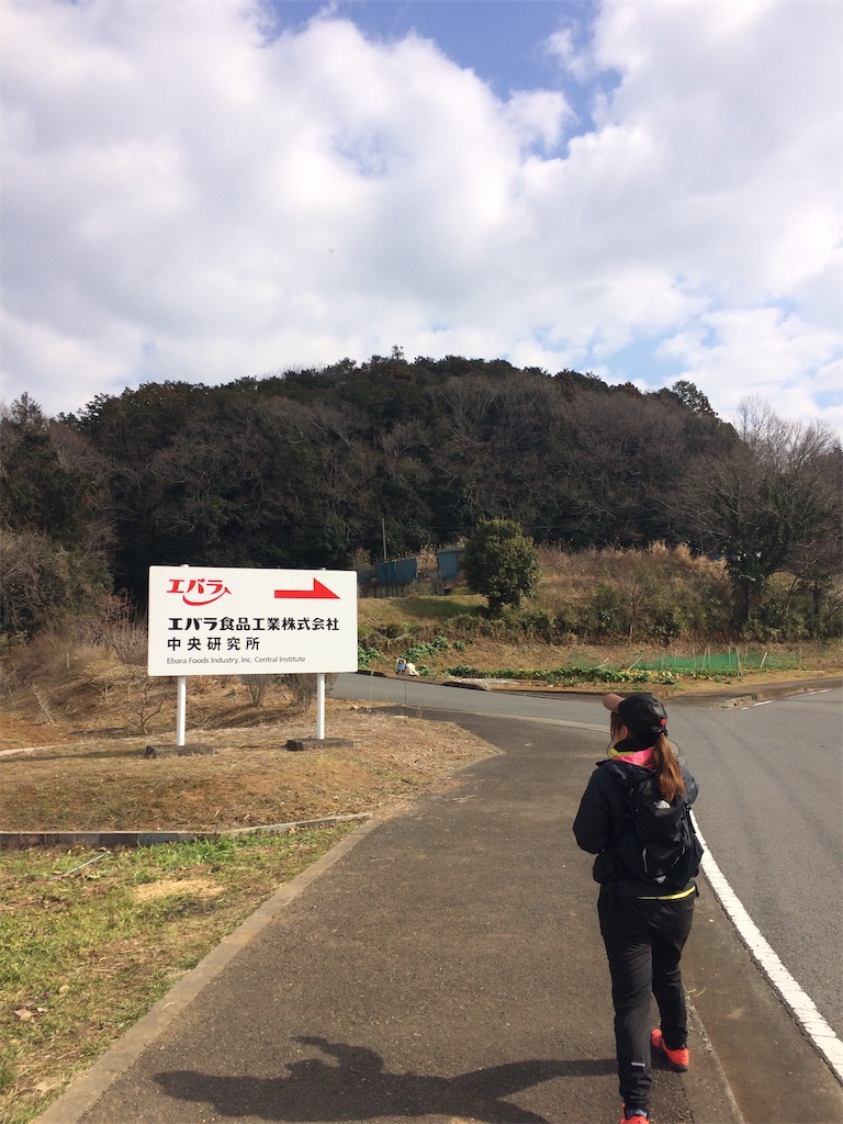 f:id:airura:20190218150040j:image f:id:airura:20190218150040j:image