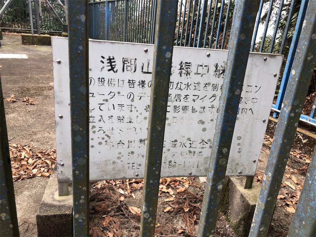 f:id:airura:20190218151703j:image f:id:airura:20190218151703j:image