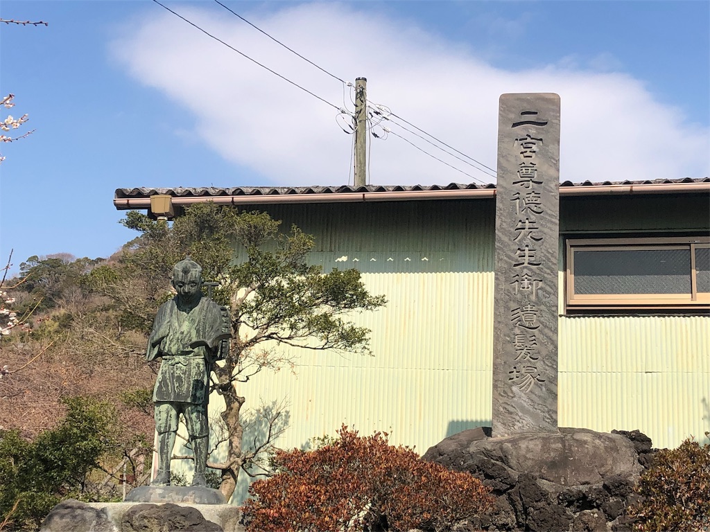 f:id:airura:20190218160556j:image f:id:airura:20190218160556j:image