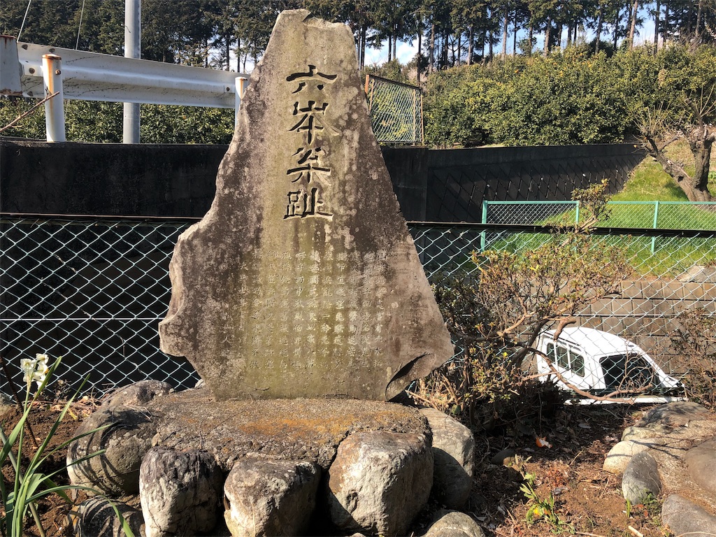 f:id:airura:20190218161614j:image f:id:airura:20190218161614j:image