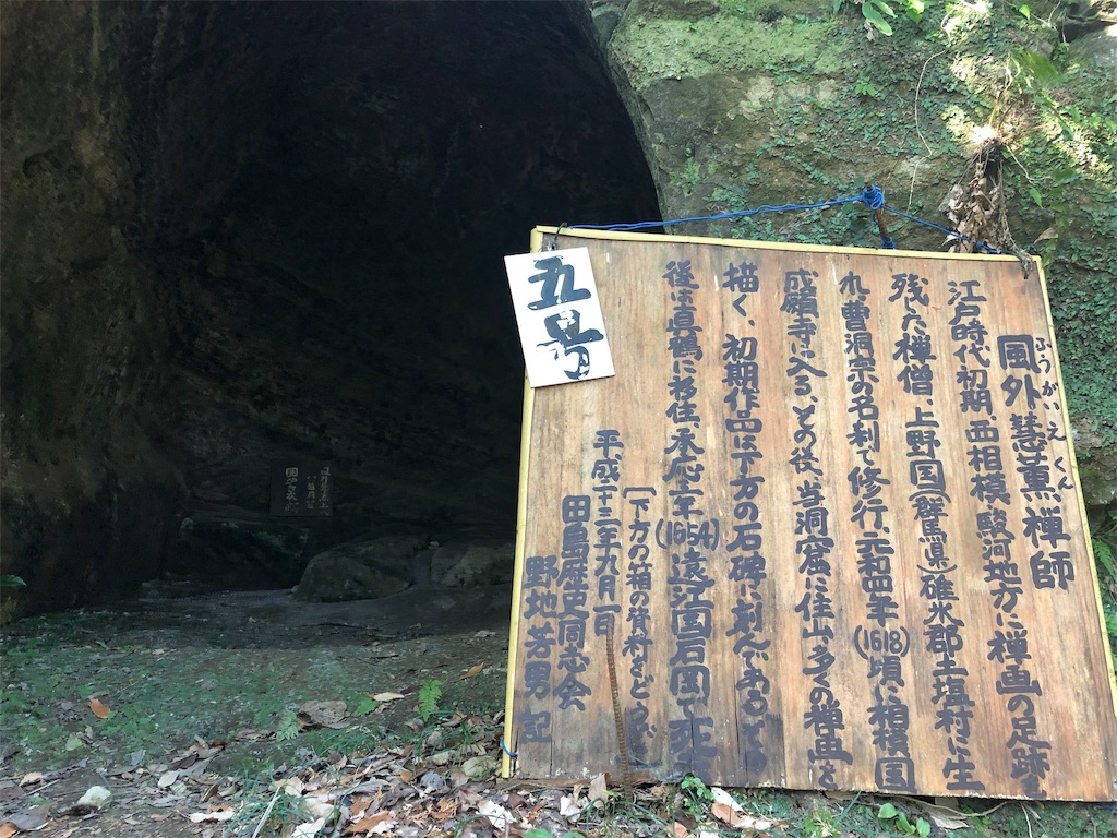 f:id:airura:20190218204325j:image f:id:airura:20190218204325j:image