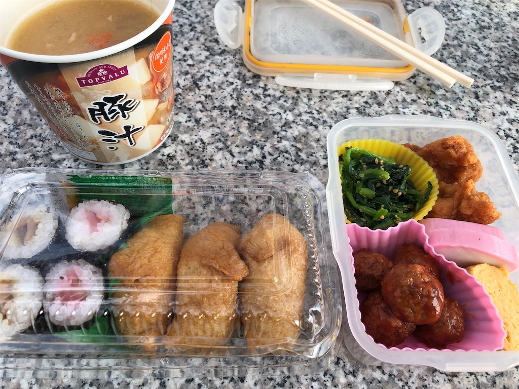 f:id:airura:20190218212752j:image f:id:airura:20190218212752j:image