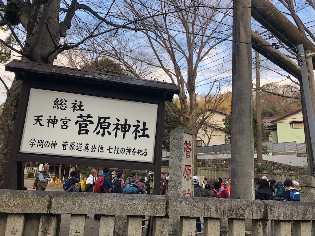 f:id:airura:20190218214102j:image f:id:airura:20190218214102j:image