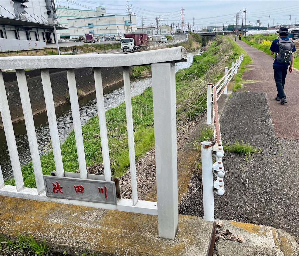 f:id:airura:20260407134815j:image