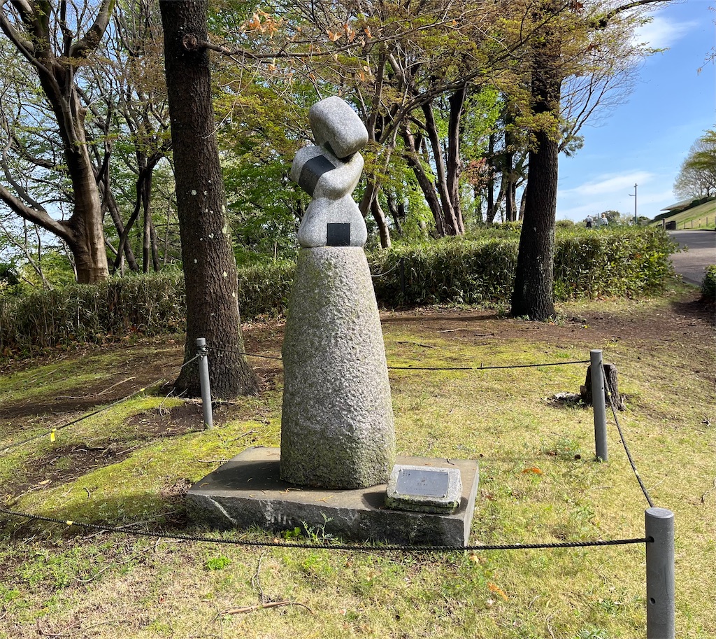 f:id:airura:20260407135135j:image