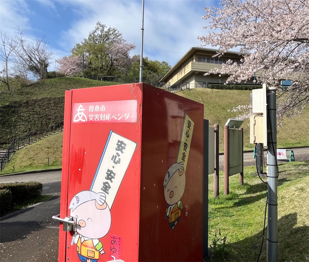 f:id:airura:20260407135152j:image
