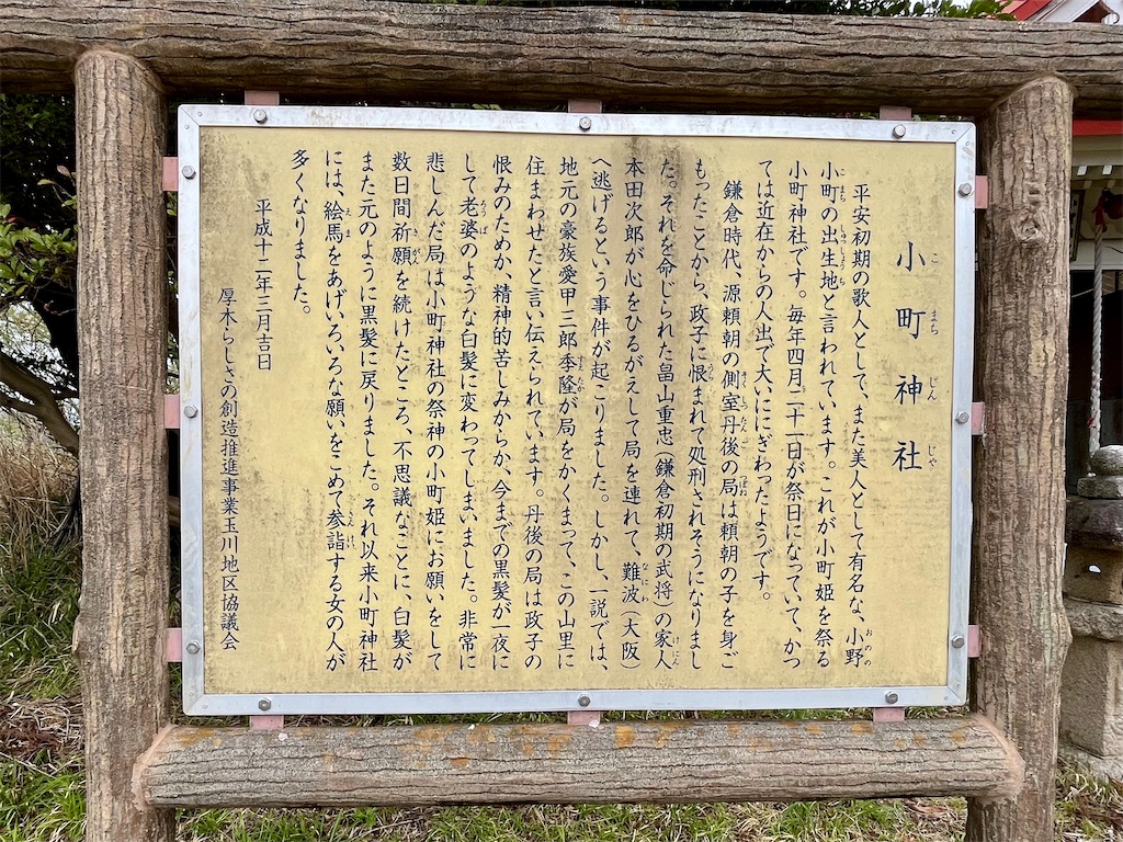 f:id:airura:20260408153544j:image