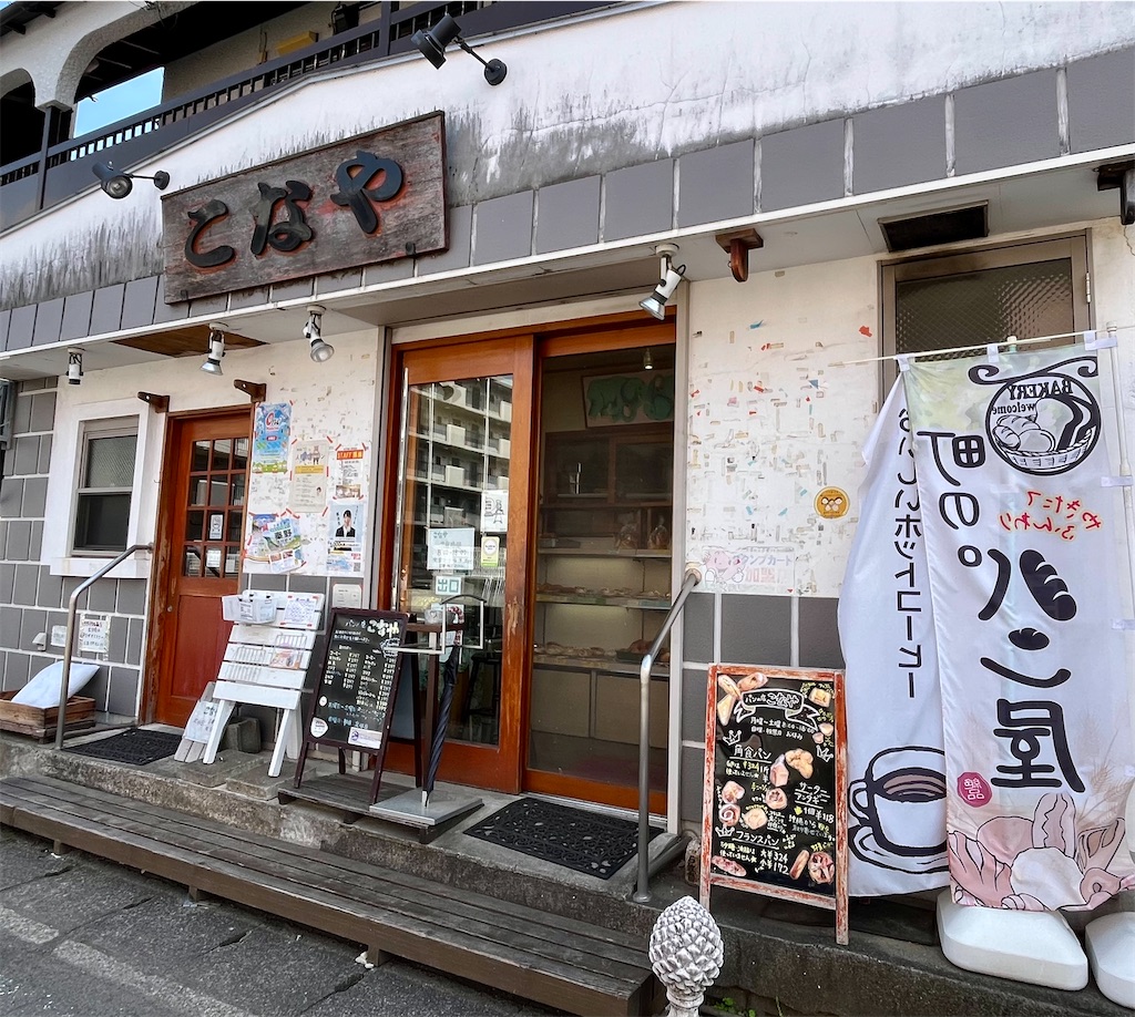 f:id:airura:20260427151159j:image