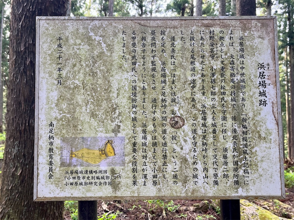 f:id:airura:20260503221856j:image