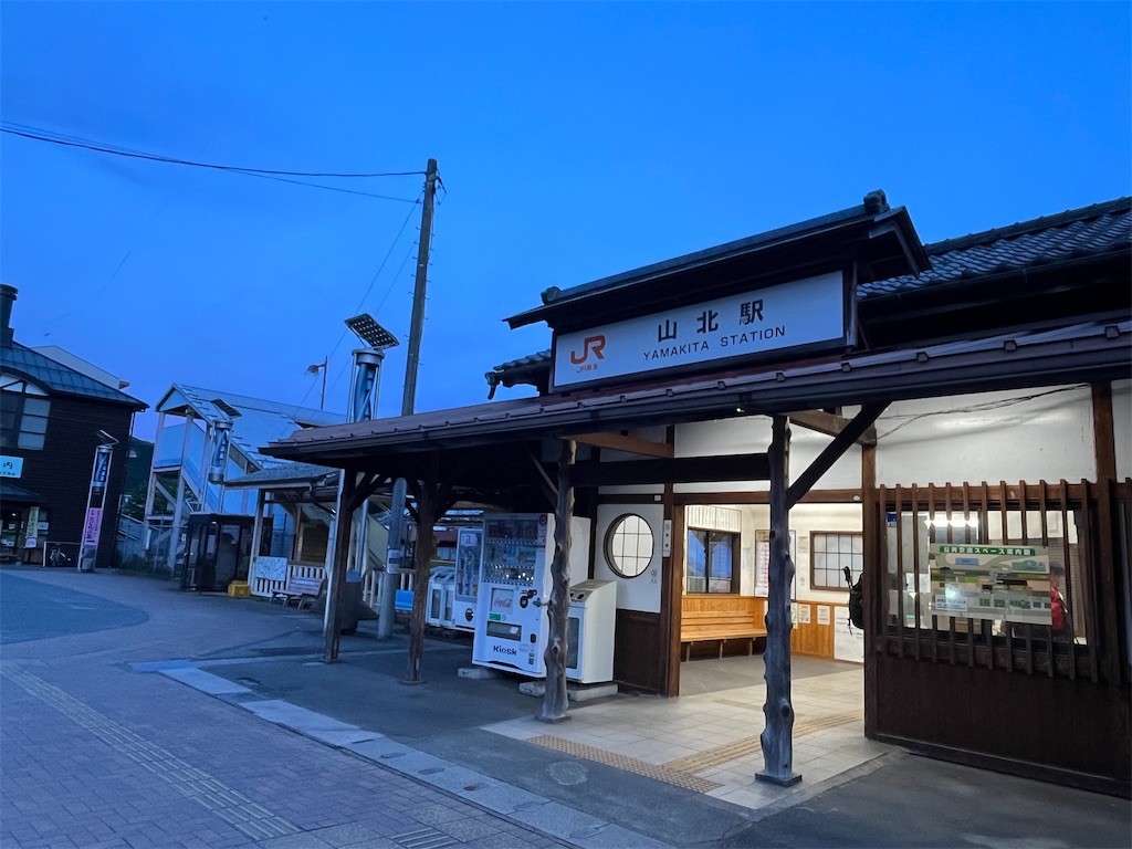f:id:airura:20260503222117j:image