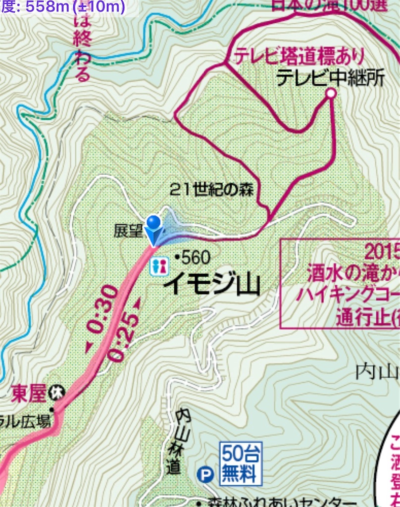 f:id:airura:20260504212505j:image