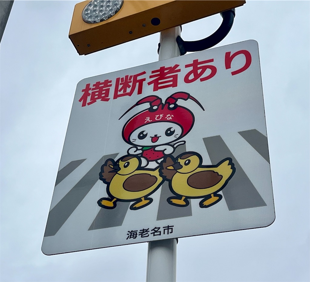 f:id:airura:20260817210747j:image